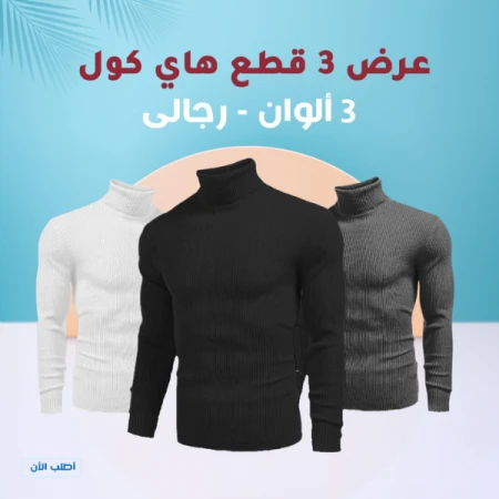 https://cdn.mnfean.co/uploads/image_color/17302890901774_2024_10_30.webp